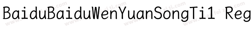 BaiduBaiduWenYuanSongTi1 Regular字体转换